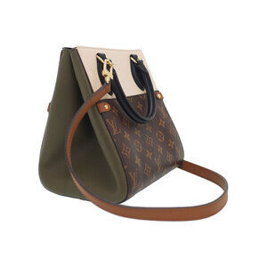 Louis Vuitton Tote Bag Fold